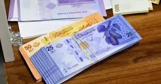 সিরিয়ার নতুন নোটে বাদ দেয়া হয়েছে আসাদের ছবি